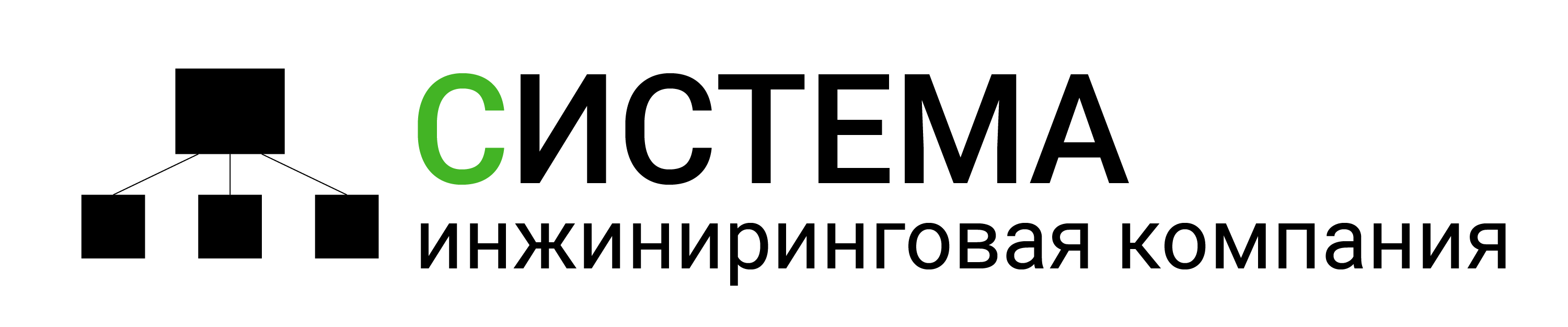 Site logo